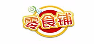 零食铺/Snack shop