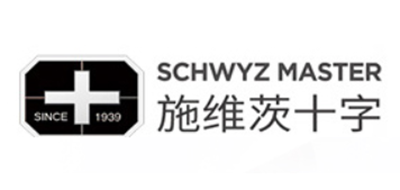 施维茨十字/schwyz master