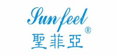 圣菲亚