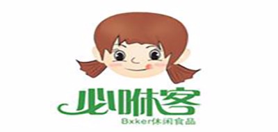 必咻客