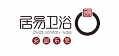 居易卫浴