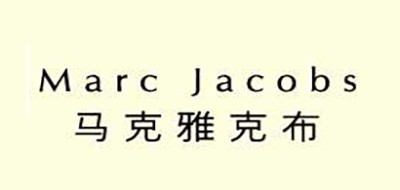 马克雅克布/Marc Jacobs