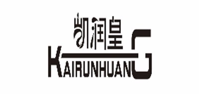 凯润皇