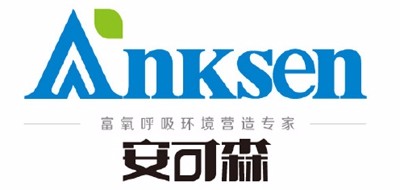 安可森/Anksen