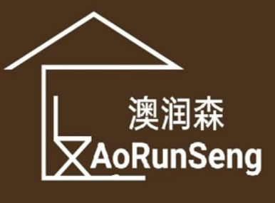 澳润森