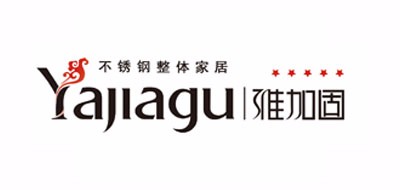 雅加固