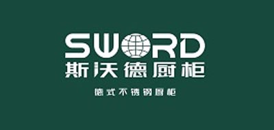 斯沃德