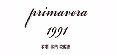 1991衣柜