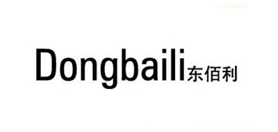 东佰利/Dongbaili