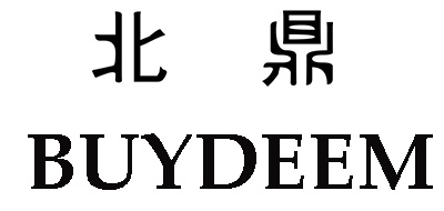 北鼎/BUYDEEM