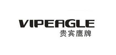 贵宾鹰牌/VIPEAGLE