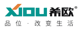 希欧