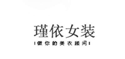 瑾依/BYJIN