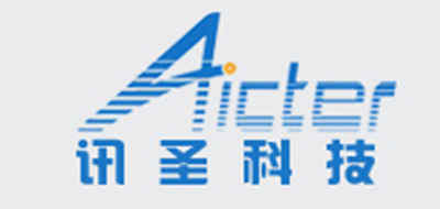 讯圣/AICSHTER