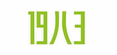 19八3