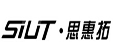 思惠拓/siut