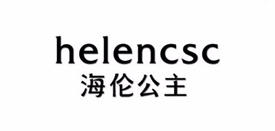 海伦公主/Helencsc