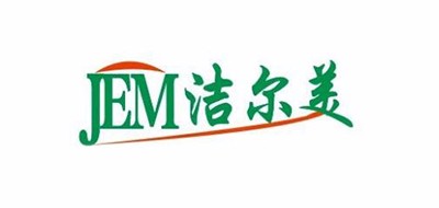 洁而美/JOERMO