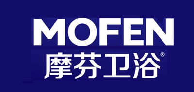 摩芬/MOFEN