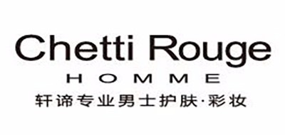 轩谛/Chetti Rouge