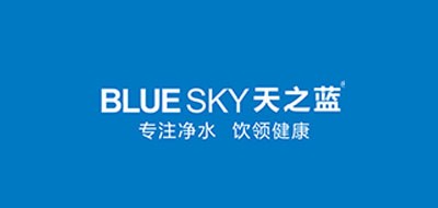 天之蓝/BLUE SKY