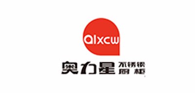 奥力星