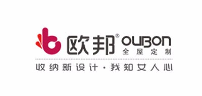 欧邦