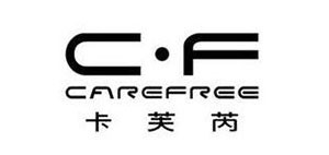 卡芙芮/Carefree
