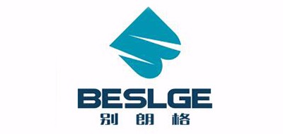 别朗格/BESLGE