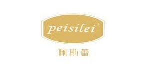 佩斯蕾/Peisilei