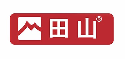 田山