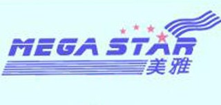 美雅/megastar