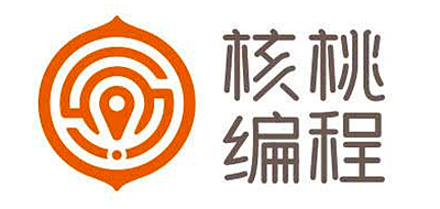 核桃编程