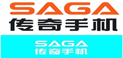 传奇手机/SAGA