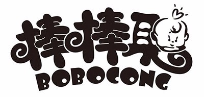 棒棒聪/Bobocong