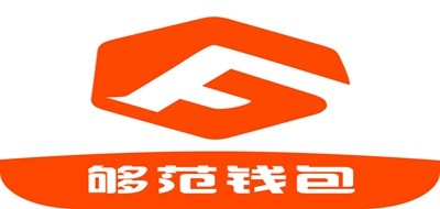 够范钱包