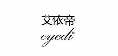 艾依帝/Eyedi