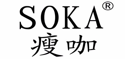 瘦咖/SOKA