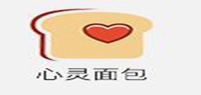 心灵面包