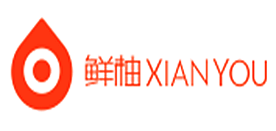 鲜柚