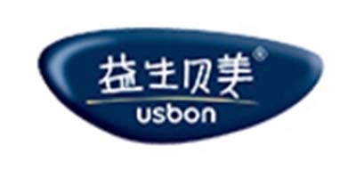 益生贝美/USBON