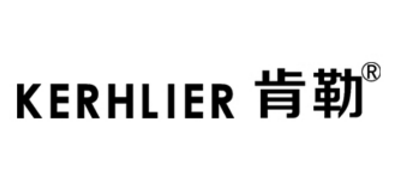 肯勒/KERHLIER