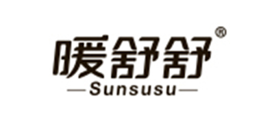 暖舒舒/Sunsusu