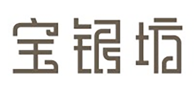 宝银坊