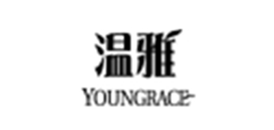 温雅/Youngrace