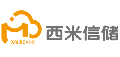 西米信储
