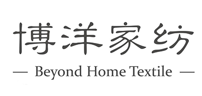 博洋家纺/BEYOND