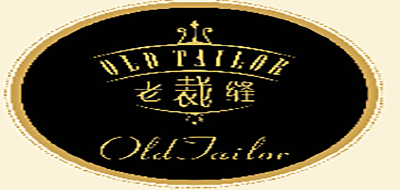 老裁缝/Old Tailor