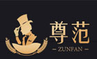 尊范/ZUF