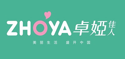 卓娅佳人